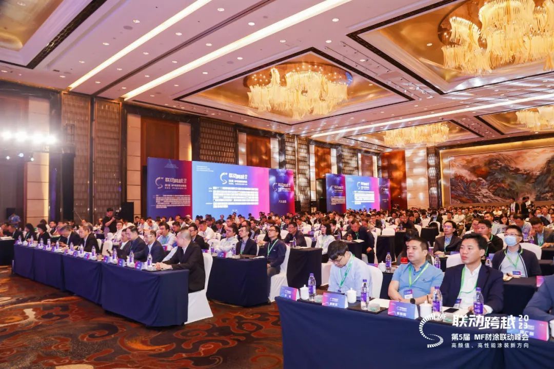 聚焦涂装新工艺！裕东即将亮相第7届MF高颜值、高性能涂层峰会