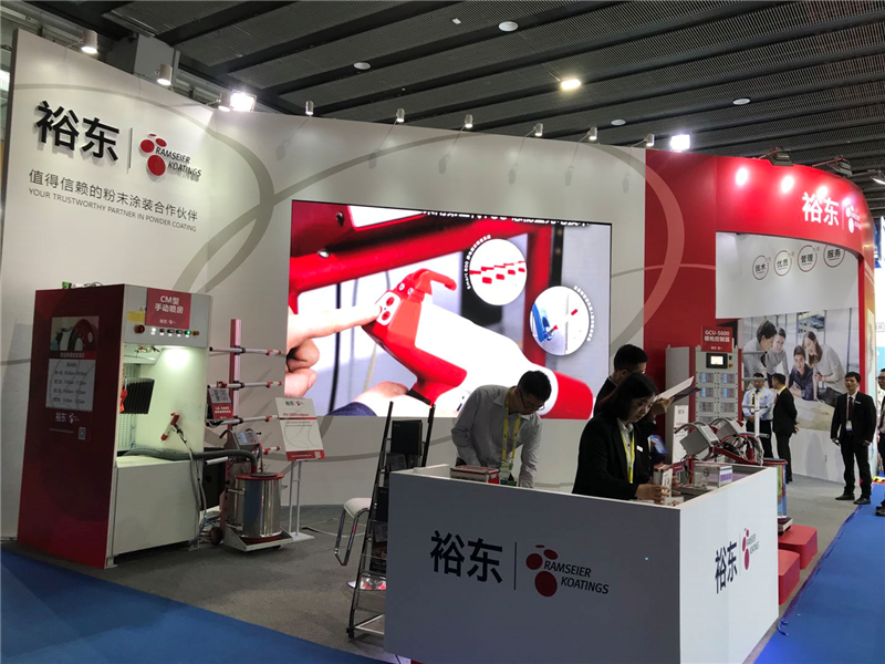 2018 第31届中国国际表面处理展