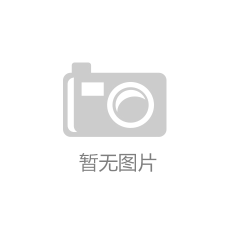 恭贺新春!裕东与您共同迈进“牛”年!