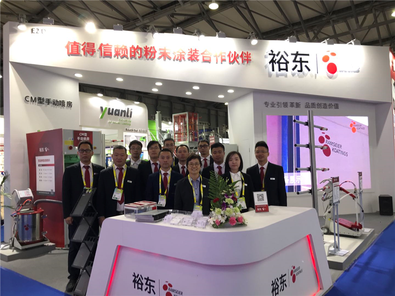 2019 第32届中国国际表面处理展