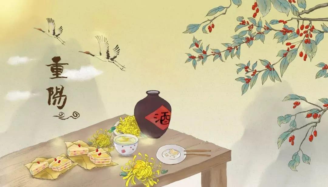裕东丨九九重阳节,道一声安康!(图2) 裕东丨九九重阳节,道一声安康!(图2)